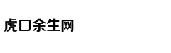 造车新势力拜腾“渡劫”